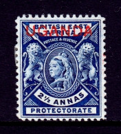 Uganda - Scott #78 - MH - SCV $5.00 - Ouganda (...-1962)