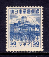 Malaya - Scott #N40 - MNH - SCV $5.00 - Occupazione Giapponese