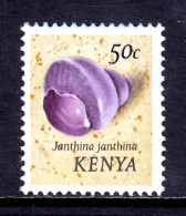 Kenya - Scott #51 - MNH - SCV $14 - Kenya & Oeganda
