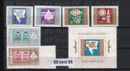 1965 Philatelic Exhibition Balkanphila (space) 6v.+S/S – MNH (Yvert-1344/49+BF15) - Ungebraucht