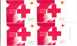 China 2024-2 120th Anniversary Of  Founding Chinese Red Cross Block(hologram) - Nuevos