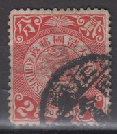 IMPERIAL CHINA - Coiling Dragon With Interesting Cancellation - Used Stamps