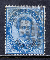 Italy Offices Abroad - Scott #15 - Used - SCV $24 - Autres & Non Classés