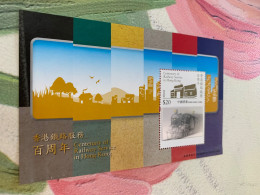 Hong Kong Stamp 2010 Railway Service Landscape 3D MNH - Covers & Documents