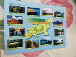 Hong Kong Stamp 2016 Lantau Trail Landscape Map MNH - Covers & Documents