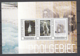 Nederland Persoonlijke Zegel: Poolgebied, Poolhaas, Poolwolf, Ijsbeer, Arctic Hare, Arctic Wolf, Polar Bear, - Neufs