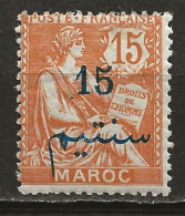 MAROC Colo:, *, N° YT 30, Ch., TB - Unused Stamps