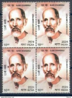 India 2024 125th BIRTH ANNIVERSARY Of RAM CHANDRA Block Of 4 Stamp MNH As Per Scan - Neufs