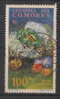 COMORES - 1962 - Poste Aérienne PA N°YT. 5 - Flore Marine - Oblitéré / Used - Used Stamps