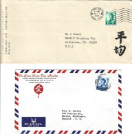 HONG KONG. 7 Enveloppes Ayant Circulé. Elizabeth II Selon Type De 1962-7. - Briefe U. Dokumente