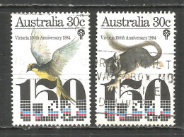 Australia 1984 Year, Used Stamps Set  - Oblitérés
