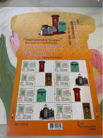 Hong Kong Stamp 2012 Postbox GPO Stamp 150 Anniversary Sheet MNH - Briefe U. Dokumente