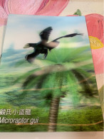 Hong Kong Stamp Dinosaur 3D Hologram 2014 - Briefe U. Dokumente