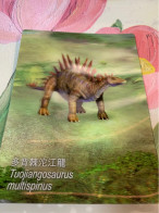 Hong Kong Stamp Dinosaur 3D Hologram 2014 - Brieven En Documenten