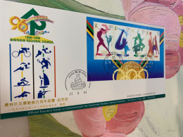 Hong Kong Stamp Olympic Exhibitions FDC Rare Table Tennis Basketball - Cartas & Documentos