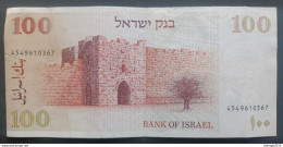 BANKNOTE ISRAEL 100 SHEKEL SHEQALIM 1979 BEAUTIFUL CONSERVATION - Israël