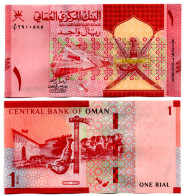 Oman 1 Rial 2020(2022) P-52 UNC - Oman