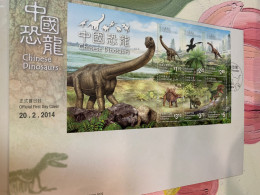 Hong Kong Stamp 2014 Dinosaur FDC Cover - Briefe U. Dokumente