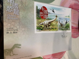 Hong Kong Stamp 2014 Dinosaur FDC Cover - Briefe U. Dokumente