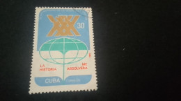 CUBA- 1980-90   30  C.     DAMGALI - Gebruikt