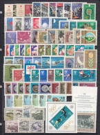 Bulgaria 1967 - Full Year MNH** Yv. 1475/1570+BF20 (2 Scan) - Années Complètes