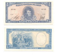 Chile 1/2 Escudo ND 1962-1975 P-134 UNC G24 - Cile