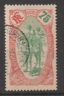 COTE DES SOMALIS - 1909 - N°YT. 79 - Méharistes 75c Rouge - Oblitéré / Used - Used Stamps