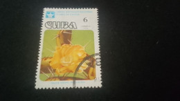 CUBA- 1980-90   6  C.     DAMGALI - Oblitérés