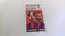 LR / TIMBRE BULGARIA 1995 CINEMA - Used Stamps