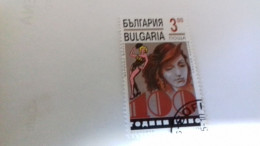 LR / TIMBRE BULGARIA 1995 CINEMA - Gebraucht