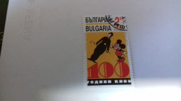 LR / TIMBRE BULGARIA 1995 CINEMA - Used Stamps