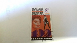 LR / TIMBRE BULGARIA 1995 CINEMA - Gebruikt