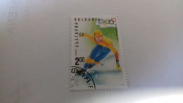 LR / TIMBRE BULGARIA 1994 JO - Used Stamps