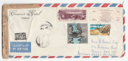 1973 Aswan HOTEL Egypt GB 'FOUND OPEN SECURED ROYAL MAIL Label PAISLEY Multi 1960s DAM Stamps COVER Hydro Energy - Storia Postale