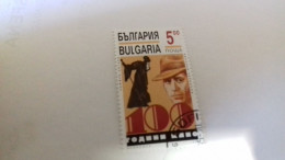 LR / TIMBRE BULGARIA 1995 CINEMA - Gebruikt