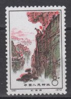 PR CHINA 1972 - Construction Of Red Flag Canal MNH** XF - Ongebruikt