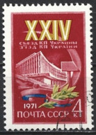 Russia 1971. Scott #3825 (U) Palace Of Culture, Kiev  *Complete Issue* - Usati