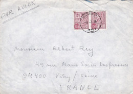 FINLANDE--1976--Lettre De MANSKIVI  Pour VITRY / SEINE-94(France)--Paire De Timbres Sur Lettre....cachet - Lettres & Documents