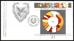 ZYPERN BLOCK 15 FDC 30 JAHRE REPUBLIK ZYPERN - Cartas