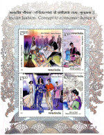 INDIA 2020 Indian Fashion Series 3 Costume Designing Fashion Show MS MINATURE SHEET MNH P.O Fresh & Fine - Unused Stamps