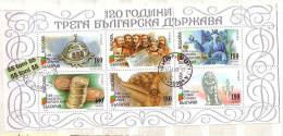 1999 120th Ann Third Bulgarian State S/S – Used/oblitere   Bulgaria / Bulgarie - Used Stamps