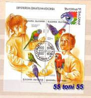 1999 European Phil.Ex. – Birds Parrot  S/S-used /oblitere  BULGARIA / Bulgarie - Gebraucht