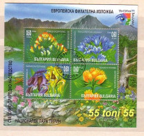 1999 European Phil.Ex. - Flowers S/S- Used / Oblitere   BULGARIA / Bulgarie - Gebraucht