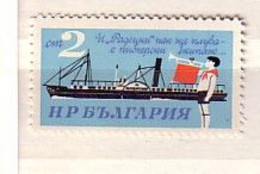 1966 Steamer Radetzky And Bugler  1v.-MNH  Bulgaria / Bulgarie - Ungebraucht