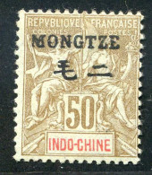 REF 080 > MONG-TZEU < N° 13 * Signé < Neuf Ch Dos Visible - MH * < Cat 145.00 € - Unused Stamps