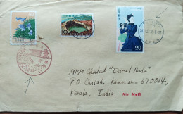 JAPAN 2008, COVER USED TO INDIA, SPECIAL CACHET, TREE, BRIDGE, BOAT, HOUSE, 3 DIFF STAMP FLOWER, POND, NATURE BEAUTY WOM - Covers & Documents