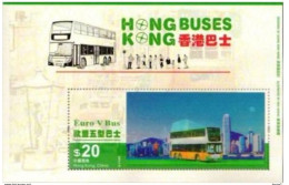 Hong Kong 2013 Bus S/S MNH - Stamp Shows Lenticular Movement - 3-D Pictures Move - Unusual - Bus