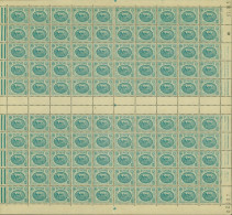 Tunisie 1951- Colonie Française- Timbres Neufs. Yvert Nr.: 337 A. Feuille De 100 +Interpanneaux+Coin Daté (EB) AR-02340 - Ungebraucht