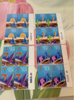 Hong Kong Stamp 1995 Block Of Four With Nos Table Tennis Cycling Row 2000 Olympic Games MNH - Lettres & Documents