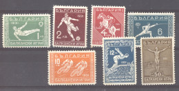 Bulgarie  :  Yv  224-30  * - Unused Stamps